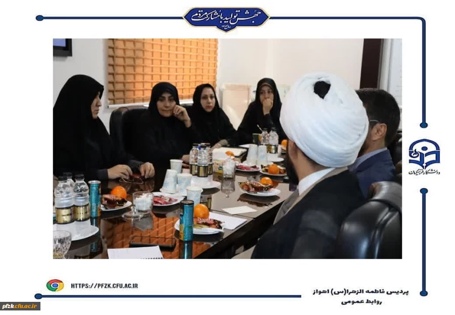 برگزاری جلسه هماهنگی تدفین شهید گمنام در پردیس حضرت فاطمه الزهرا(س) اهواز