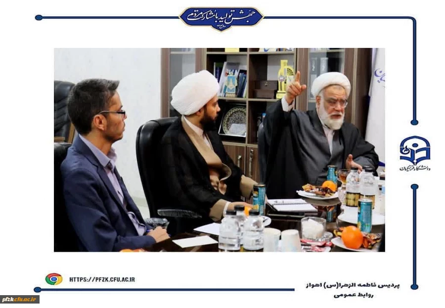 برگزاری جلسه هماهنگی تدفین شهید گمنام در پردیس حضرت فاطمه الزهرا(س) اهواز