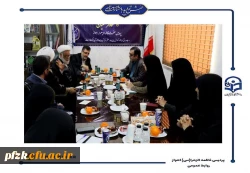 برگزاری جلسه هماهنگی تدفین شهید گمنام در پردیس حضرت فاطمه الزهرا(س) اهواز