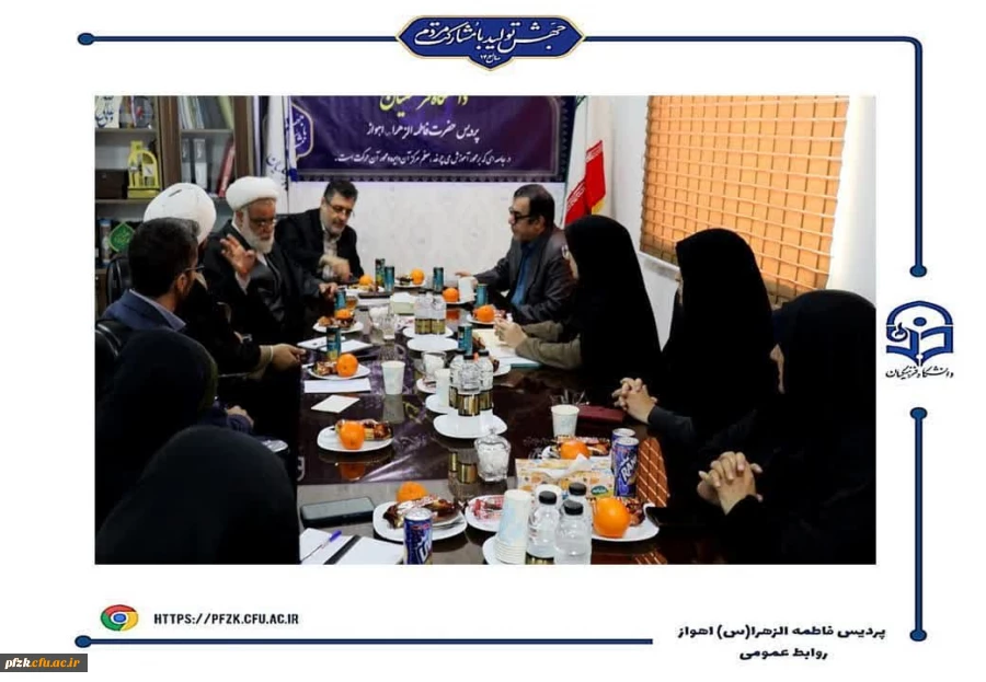 برگزاری جلسه هماهنگی تدفین شهید گمنام در پردیس حضرت فاطمه الزهرا(س) اهواز