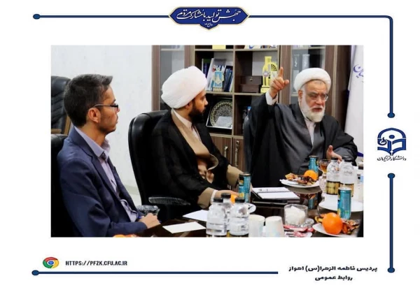 برگزاری جلسه هماهنگی تدفین شهید گمنام در پردیس حضرت فاطمه الزهرا(س) اهواز