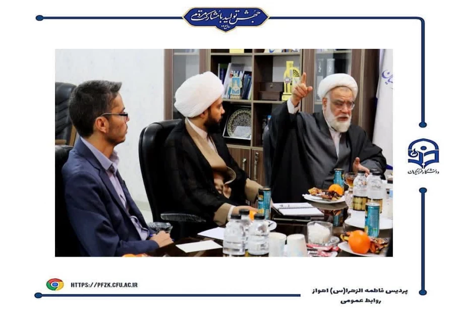 برگزاری جلسه هماهنگی تدفین شهید گمنام در پردیس حضرت فاطمه الزهرا(س) اهواز