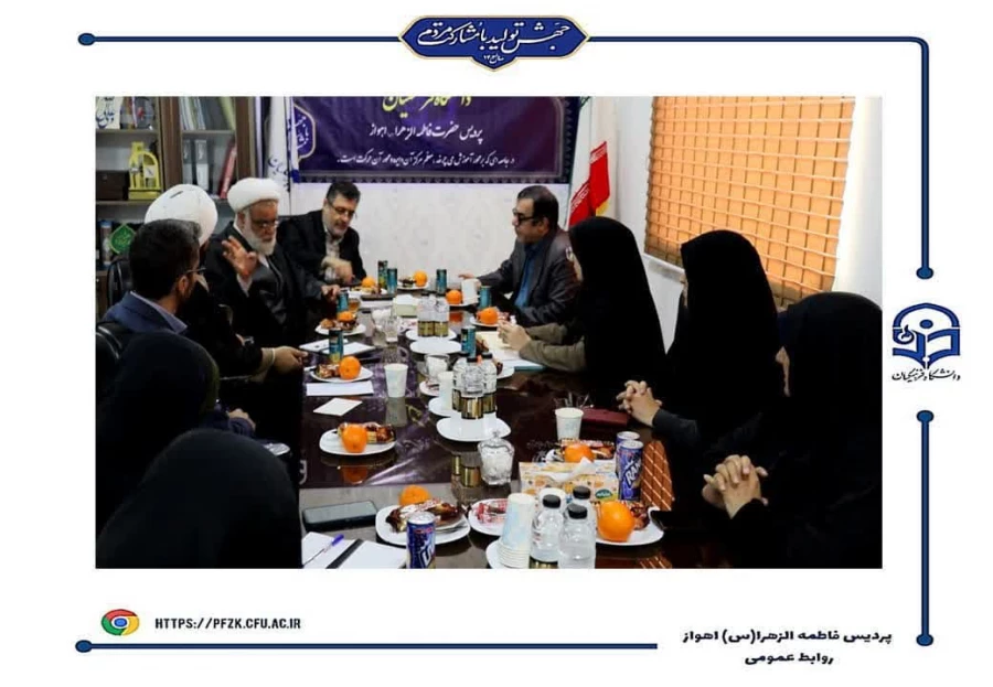 برگزاری جلسه هماهنگی تدفین شهید گمنام در پردیس حضرت فاطمه الزهرا(س) اهواز