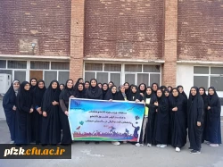 مسابقات ویژه دانشجو معلمان به مناسبت روز دانشجو در ساختمان حجاب