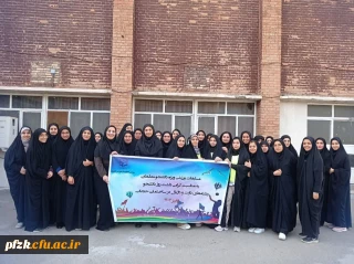 مسابقات ویژه دانشجو معلمان به مناسبت روز دانشجو در ساختمان حجاب