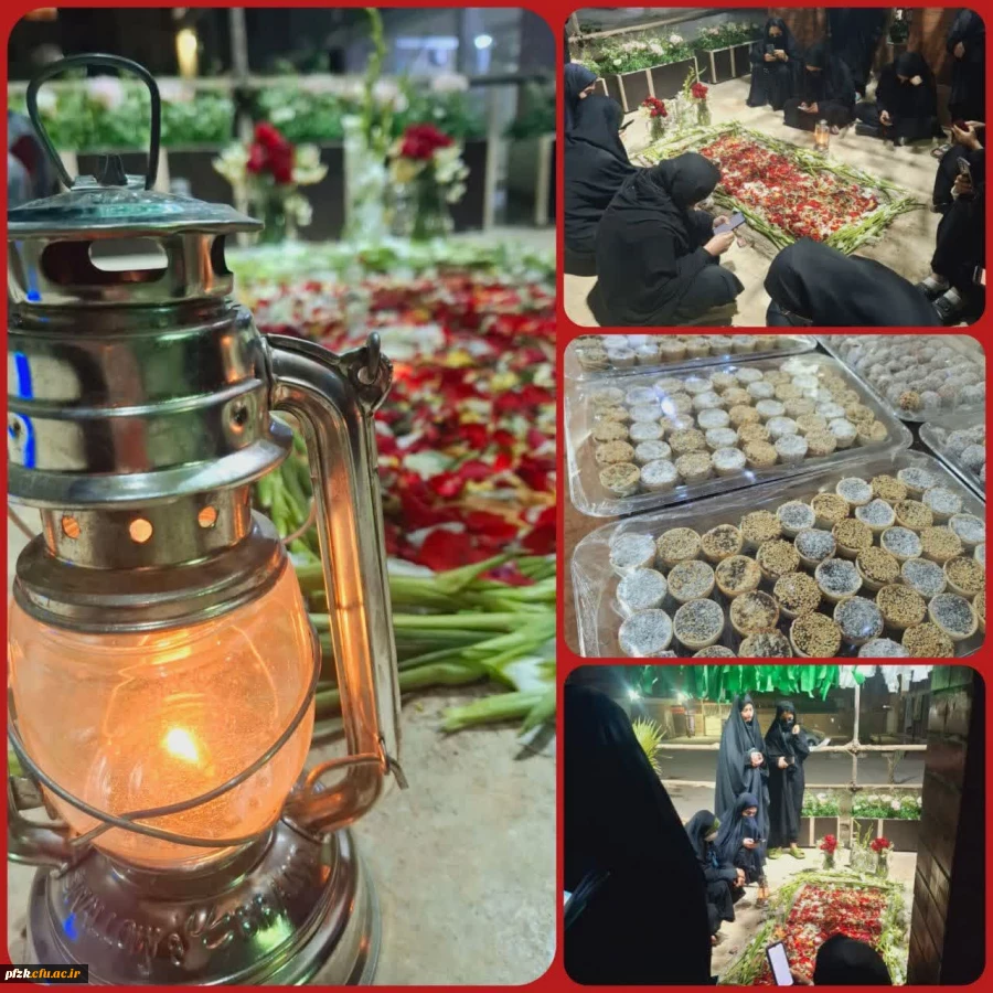 برگزاری مراسم شام غریبان برادر شهیدمان (مرکز رفاهی) 