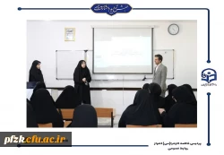 کارگاه تولید محتوای آموزشی