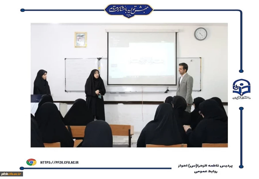 کارگاه تولید محتوای آموزشی