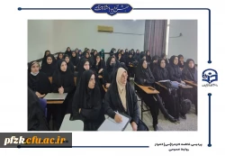 کارگاه تولید محتوای آموزشی