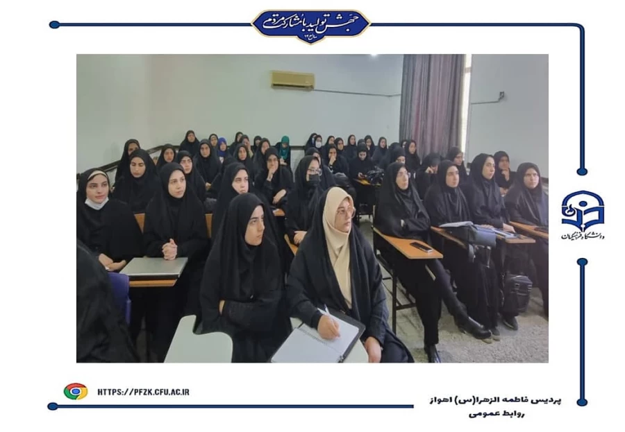 کارگاه تولید محتوای آموزشی