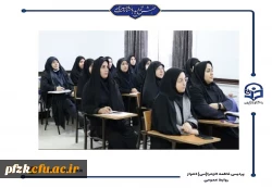 کارگاه هوش مصنوعی در پژوهش