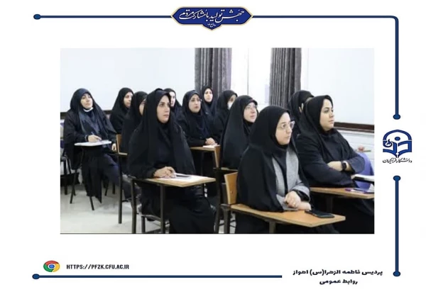 کارگاه هوش مصنوعی در پژوهش