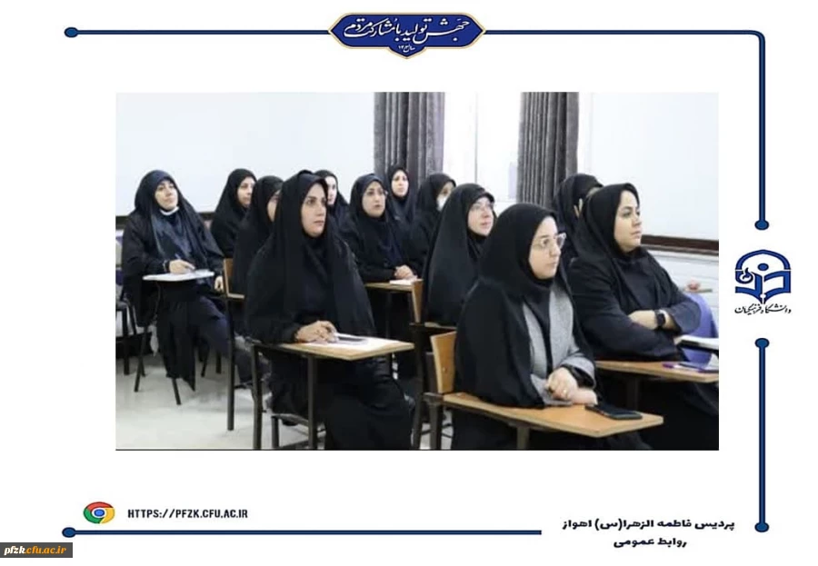 کارگاه هوش مصنوعی در پژوهش