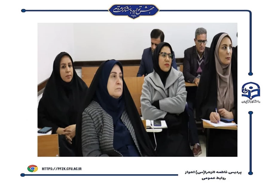 کارگاه هوش مصنوعی در پژوهش