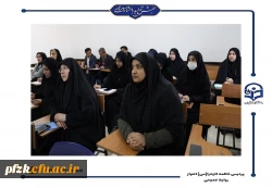 کارگاه هوش مصنوعی در پژوهش