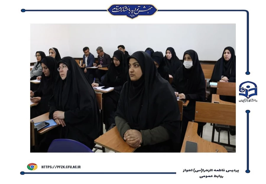 کارگاه هوش مصنوعی در پژوهش