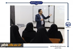 کارگاه هوش مصنوعی در پژوهش