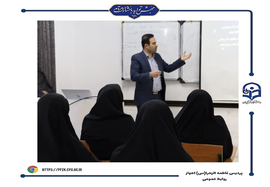 کارگاه هوش مصنوعی در پژوهش