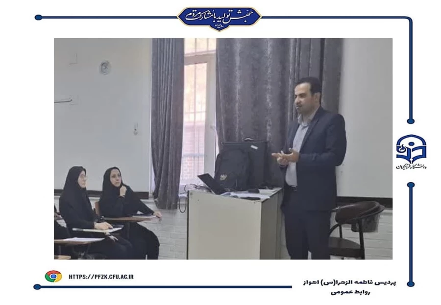 کارگاه هوش مصنوعی در پژوهش