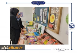 برگزاری نمایشگاه دست سازه های دانشجو معلمان پردیس حضرت فاطمه الزهرا(س) اهواز