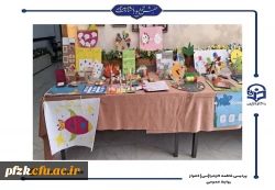 برگزاری نمایشگاه دست سازه های دانشجو معلمان پردیس حضرت فاطمه الزهرا(س) اهواز