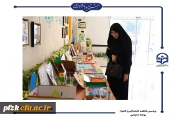 برگزاری نمایشگاه دست سازه های دانشجو معلمان پردیس حضرت فاطمه الزهرا(س) اهواز