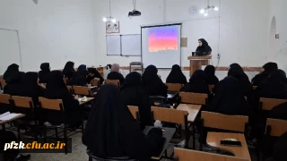 کارگاه آموزشی شیوه نگارش مقاله