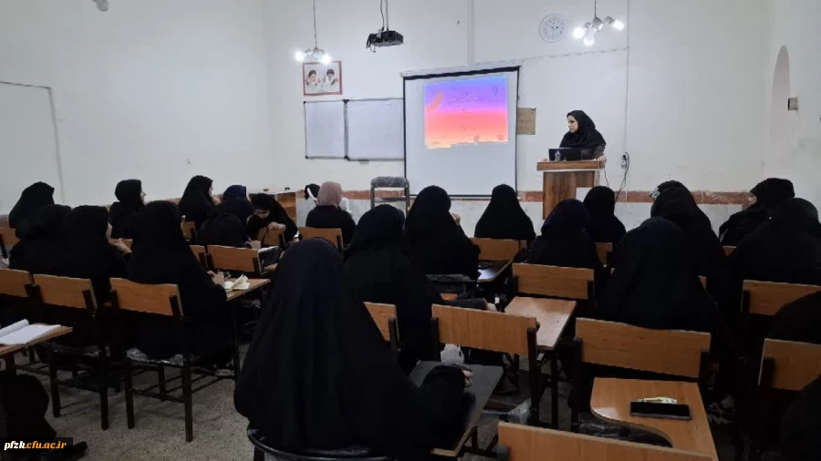 کارگاه آموزشی شیوه نگارش مقاله