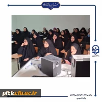 نمایشگاه دستاوردهای تولید محتوای آموزشی توسط دانشجو معلمان پردیس حضرت فاطمه الزهرا(س) اهواز