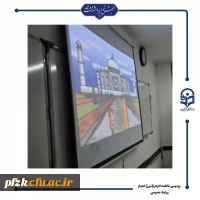 نمایشگاه دستاوردهای تولید محتوای آموزشی توسط دانشجو معلمان پردیس حضرت فاطمه الزهرا(س) اهواز