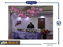 جشن روز زن در دانشگاه فرهنگیان-پردیس حضرت فاطمه الزهرا(س) اهواز 