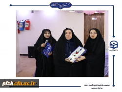 جشن روز زن در دانشگاه فرهنگیان-پردیس حضرت فاطمه الزهرا(س) اهواز 