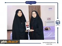 جشن روز زن در دانشگاه فرهنگیان-پردیس حضرت فاطمه الزهرا(س) اهواز 