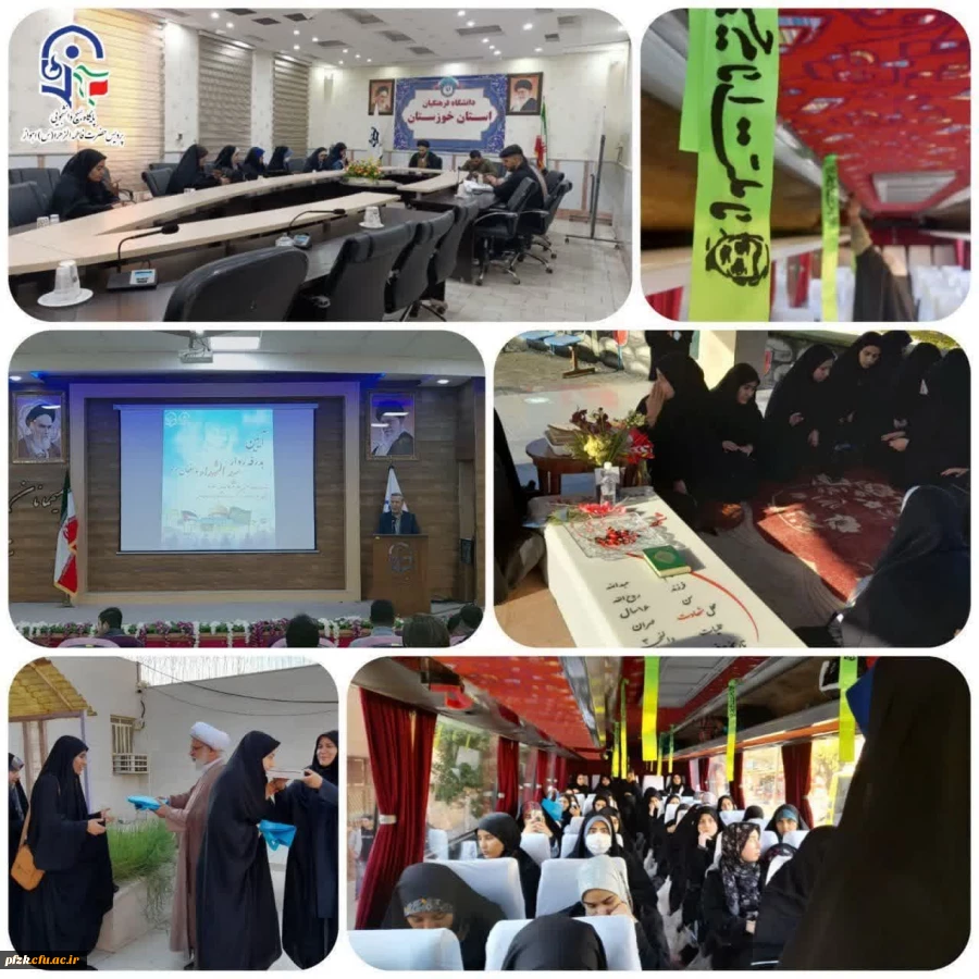 آیین بدرقه زوار، فضاسازی اتوبوس، زیارت مرقد شهید گمنام در بهبهان برگزار شد