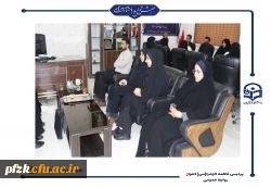 جلسه شورای اداری پردیس حضرت فاطمه الزهرا(س) اهواز