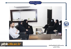 جلسه شورای اداری پردیس حضرت فاطمه الزهرا(س) اهواز