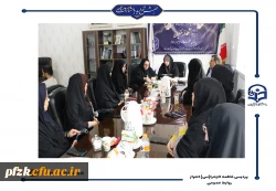 برگزاری جلسه کمیته امتحانات