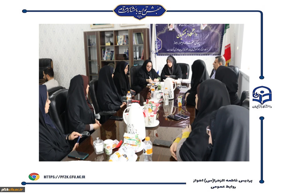 برگزاری جلسه کمیته امتحانات