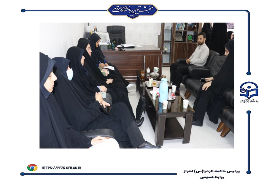 برگزاری جلسه کمیته امتحانات