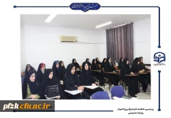 برگزاری کارگاه آموزشی جهاد تبیین در دانشگاه فرهنگیان- پردیس حضرت فاطمه الزهرا(س) اهواز