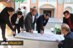 بازدید نماینده مردم اهواز، حمیدیه، باوی و کارون در مجلس شورای اسلامی از پروژه های عمرانی دانشگاه فرهنگیان-پردیس حضرت فاطمه الزهرا(س) اهواز