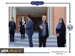 بازدید کارگروه هیئت نظارت استان  از دانشگاه فرهنگیان-پردیس حضرت فاطمه الزهرا(س) اهواز