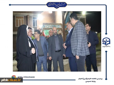 معاون وزیر آموزش و پرورش از پروژه های ساختمان اداری-آموزشی و رفاهی پردیس حضرت فاطمه الزهرا(س) اهواز بازدید کرد.