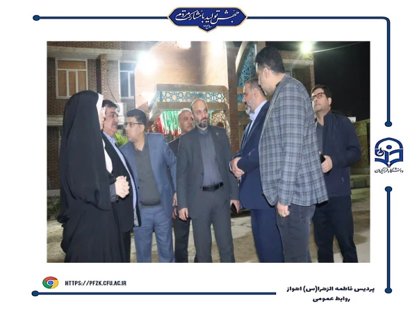 معاون وزیر آموزش و پرورش از پروژه های ساختمان اداری-آموزشی و رفاهی پردیس حضرت فاطمه الزهرا(س) اهواز بازدید کرد.