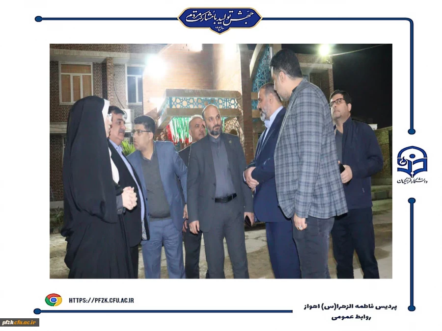 معاون وزیر آموزش و پرورش از پروژه های ساختمان اداری-آموزشی و رفاهی پردیس حضرت فاطمه الزهرا(س) اهواز بازدید کرد.