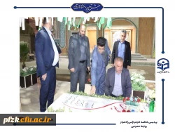 معاون وزیر آموزش و پرورش از پروژه های ساختمان اداری-آموزشی و رفاهی پردیس حضرت فاطمه الزهرا(س) اهواز بازدید کرد.