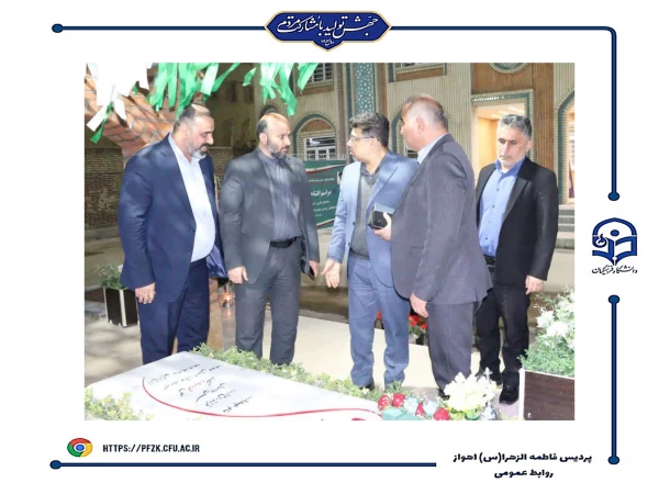 معاون وزیر آموزش و پرورش از پروژه های ساختمان اداری-آموزشی و رفاهی پردیس حضرت فاطمه الزهرا(س) اهواز بازدید کرد.