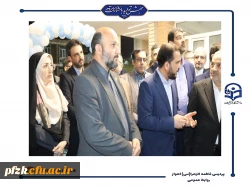  بازدید وزیر آموزش و پرورش از پروژه های دانشگاه فرهنگیان-پردیس حضرت فاطمه الزهرا(س) اهواز