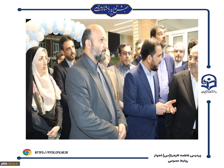  بازدید وزیر آموزش و پرورش از پروژه های دانشگاه فرهنگیان-پردیس حضرت فاطمه الزهرا(س) اهواز