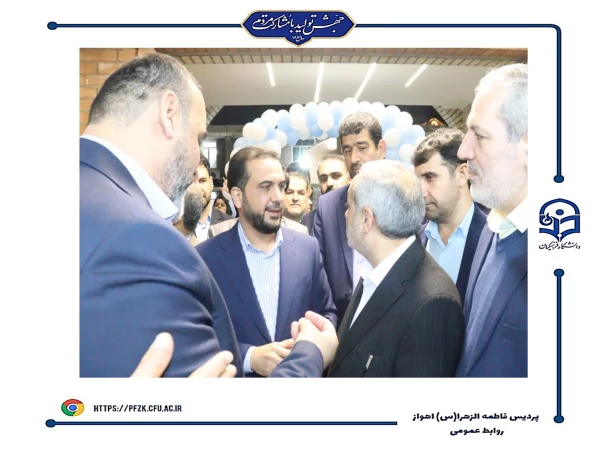  بازدید وزیر آموزش و پرورش از پروژه های دانشگاه فرهنگیان-پردیس حضرت فاطمه الزهرا(س) اهواز